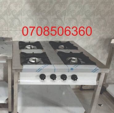 qurasdirilan soba: Yemək üçün, Qaz ilə işləyən — 11