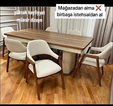 Для гостиной, Новый, Нераскладной, Прямоугольный стол, 6 стульев — 1