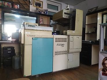 https:promo.bizon.az: Fujifilm Frontier 350 rəqəmsal minilab komplekti - Model: Fujifilm — 1
