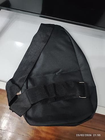 gün eynəyi: Çiyin çantası, Yeni — 3