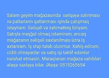 Xadimələr