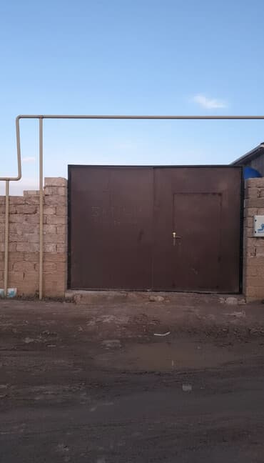 3 sot, Kənd təsərrüfatı, Kupça (Çıxarış)