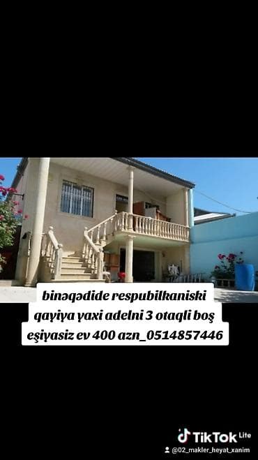 bineqedide ucuz evler: 100 kv. m, 3 otaqlı, Kombi, Qaz, İşıq — 1