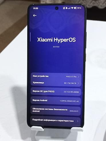 аккумулятор для сотовых телефонов fly bl6421: Poco X7 Pro
98% pil — 1