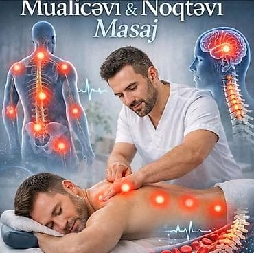 Müalicəvi masaj, Kişilər üçün, Uşaqlar üçün