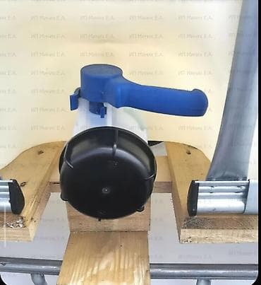 samavar ucuz: Eurokub üçün qapaq – 100 mm Sifarişlə gətirilir. - Təyinat — 4