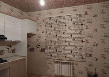 pərdə modelləri 2023: Jaluz perdeler her nov turkiye isdesal seher daxil cadrlma qurasdlrma — 1