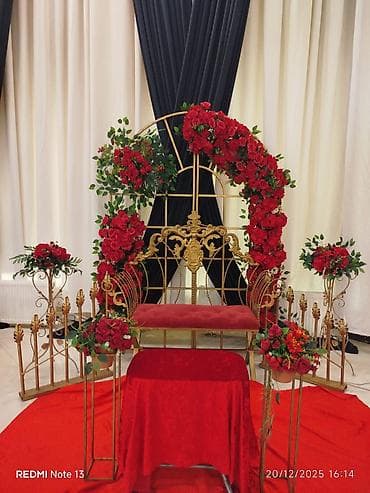 текстура стена снежок: Xınayaxdı/Paxlava gecələri üçün dekor komplekti və fotoboz. Şıq qızılı — 1