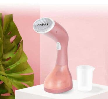 köhnə ütü: Buxarlı ütü, Sonifer, Ünvandan götürmə, Pulsuz çatdırılma, Ödənişli çatdırılma — 1