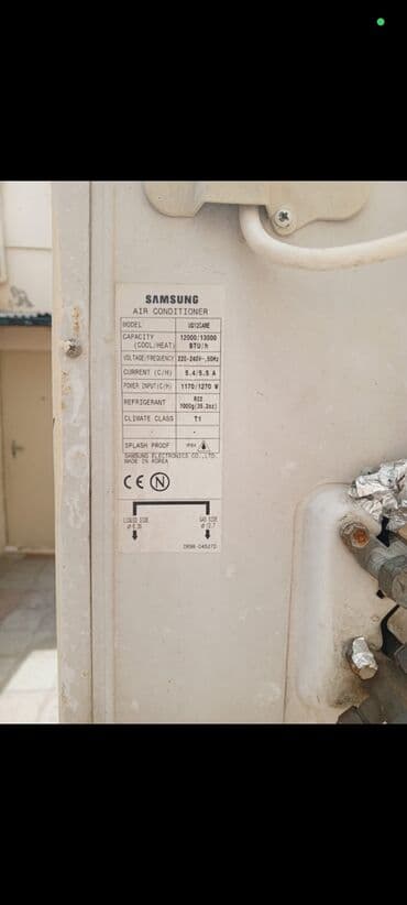 Çaydanlar: Kondisioner Samsung, İşlənmiş, 50-60 kv. m, Daxili blok, Kredit yoxdur — 6