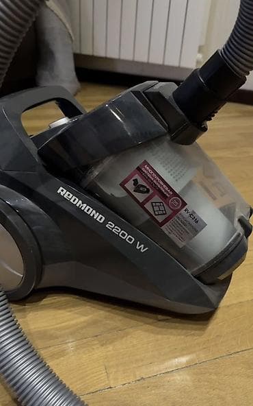 ipod classic: Redmond RV-C316 tozsoran – 2200 W — 2