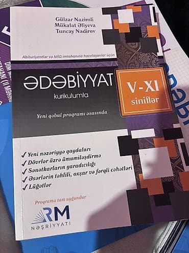 bas gitara: Məhsul: “Ədəbiyyat – kurikulumla (V–XI siniflər)” Müəlliflər: Gülzar — 1