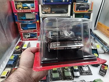 baseyn satilir: Hər vaxtiniz xeyr olsun. Hachette firmasinin istehsali olan 1/24 — 2