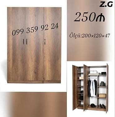 3 qapılı, Qəhvəyi, Digər material, Açılan, Düz dolab