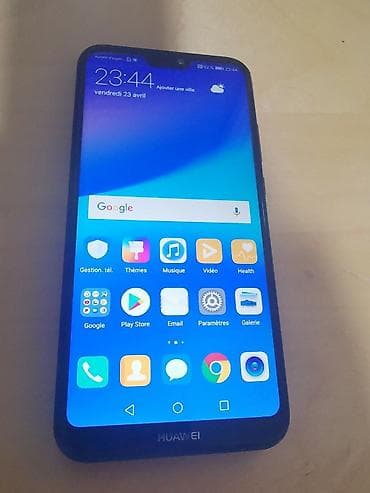 scaner: Huawei P20 Lite, rəng - Mavi, Barmaq izi — 2