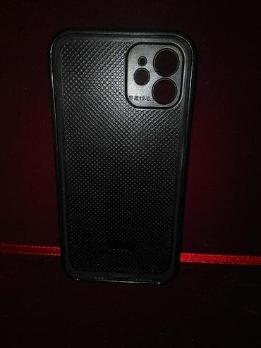 iphone 11 pro en ucuz: Cobura iPhone 12 mini ( yeni) 10 manat. m/s Hezi Aslanov — 2