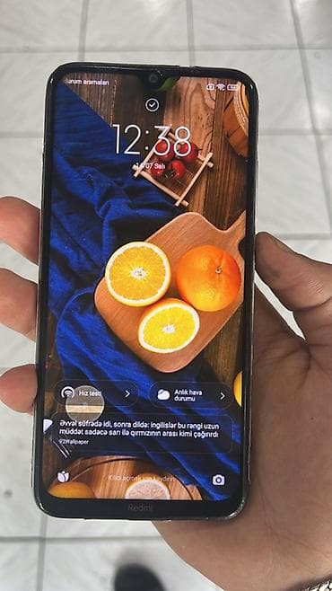 Redmi 8, 64 GB, rəng - Göy, Barmaq izi