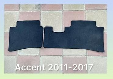 Avtomobil üçün ayaqaltı, İşlənmiş, Parça, tekstil, Hyundai elantra, Ödənişli çatdırılma lalafo.az -da Avtomobil üçün ayaqaltı, İşlənmiş, Parça, tekstil, Hyundai elantra, Ödənişli çatdırılma