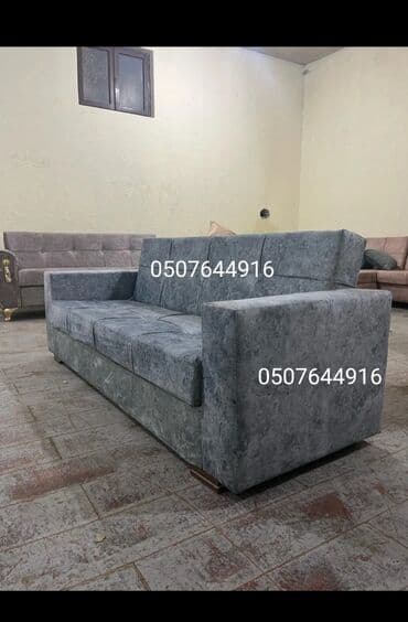 Divan, Yeni, Açılan, Bazalı, Parça, Ödənişli çatdırılma