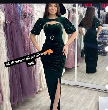 boyuk bədən donlar: 2 metro pulsuz catdrma — 1