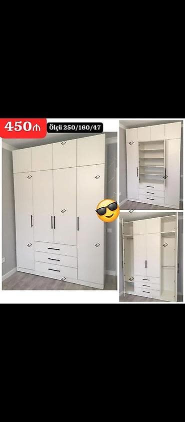 paltar işqafı: Dolab — 1
