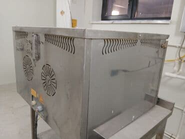 подарок на 8 марта: Другие товары для дома — 3