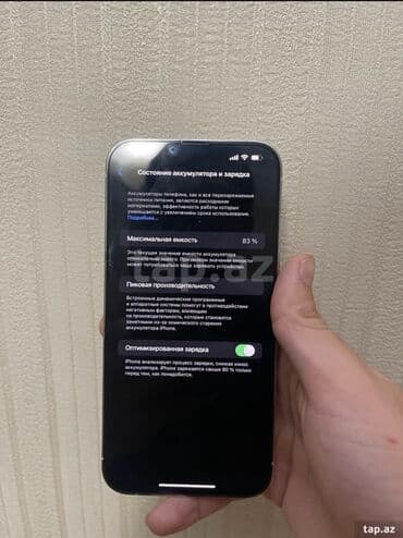 kreditle iphone 13 pro: IPhone 13 Pro Max, 128 GB, Ağ — 2