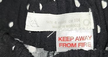 şalvar modelleri: Uşaq şalvarı – qara rəngdə, ağ xallı (polka dot) naxışlı. - Model — 2