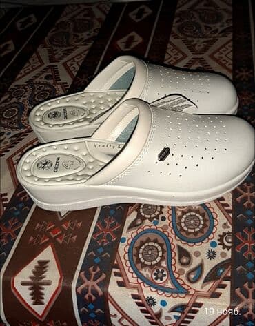 Tibbi sabo qadınlar üçün.Türkiyə istehsalı.Razmerlər