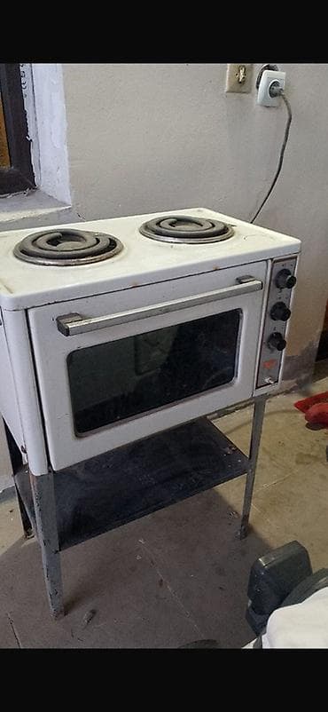 Video oyunlar və konsollar: Qarışıq sobası Ayrıca dayanan, 2 gözlü — 1