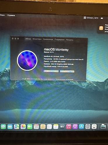 Audio: 💻 MacBook Air 2017 satılır • Intel Core i5 (1.8 GHz) • 8 GB RAM • 256 — 4