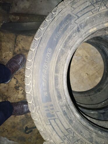 диски мицубиси делика: Б/у Колесо Mitsubishi R 16 — 2