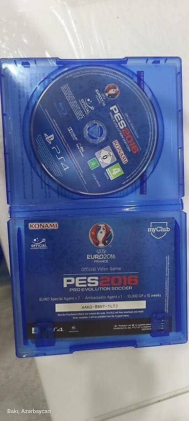 dreamstar master: İdman, İşlənmiş — 2