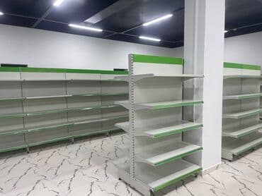 ref vitrin: Vitrin refler satilir.Turkiyenindi. Bir polka 150 kq yuk goturur. Ela — 5