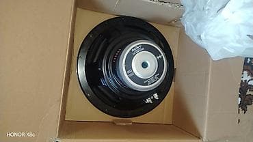 nokia 2 4: Məhsul: Sony Xplod XS-NW1200 sabvufer - Ölçü: 12 düym (30 sm) - Güc — 3