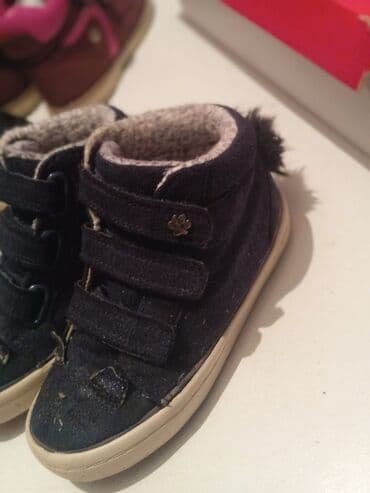 Uşaq arabaları: Botinka, Qız üçün, 26, Next — 1