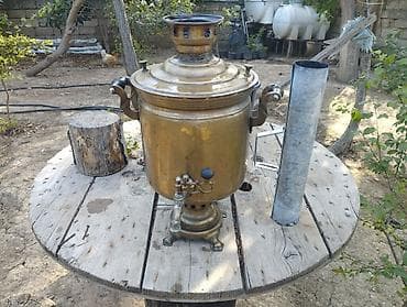 İşlənmiş Od Samovar, 7 l, Ünvandan götürmə