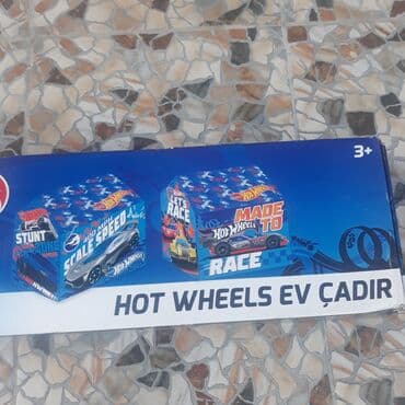 детские футболки 3d: Uwaq cadirlari iridi uwaq icinde rahatliqla oturub oynuya bilir — 6