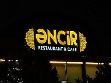 Автоуслуги: Reklam işləri Hər növ reklam işlərinin görülməsi col ve içəri — 3