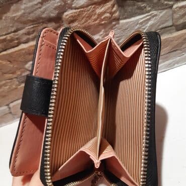 irshad telecom is saatlari: Кошелек. Новый — 2