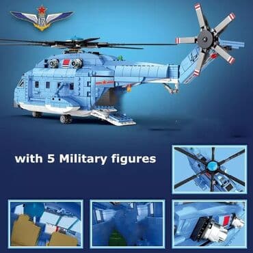 lego qiyməti: Konstruktor Lego "Helikopter" 🔹Ölkə daxili pulsuz çatdırılma 📦 🔹İç — 8