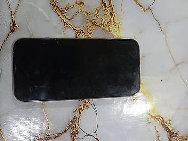 keys sat: IPhone 14 Pro, 128 GB, Qızılı, Face ID — 2