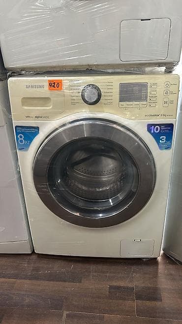 Paltaryuyan maşın Samsung, 8 kq, Avtomat, Qurutmasız, Kredit yoxdur