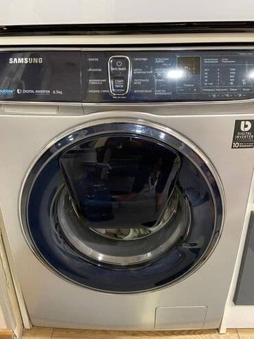 xacmazda satilan evler: Bakı, 3 otaqlı, Köhnə tikili, m. Nizami, 101 kv. m — 19