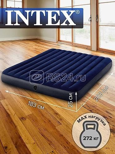 intex matras: İntex matras 183x25x203 cm ölçüdə Qiyməti 55 azn Globex – yüzlərlə — 2