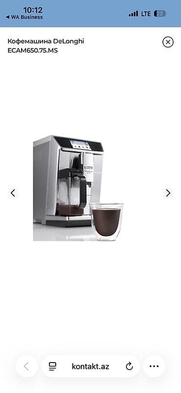 hp cp5225 printer: Qəhvə maşını Delonghi, Avtomat, Üyüdücü ilə, Yeni — 3