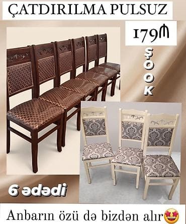 balkon stul: Qonaq otağı üçün, Yeni, Stul — 1