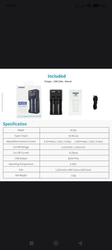 Lüğətlər: XTAR VC2 — 3
