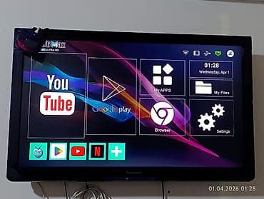 tv box kontakt home: Smart TV boks — 1