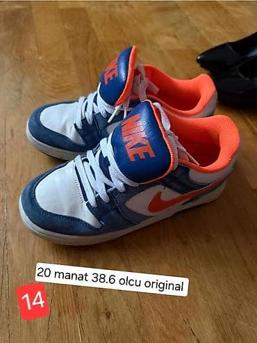 Nike idman ayaqqabısı - Model: klassik aşağı profilli sneaker - Rəng — 1